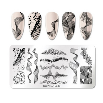 Черно-бяла шахматна дъска Nail Art Stamping Plate Решетка Шаблон за нокти Маникюр Nail Stamper Plates Изображение Живопис Направи си сам