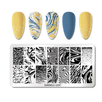 Черно-бяла шахматна дъска Nail Art Stamping Plate Решетка Шаблон за нокти Маникюр Nail Stamper Plates Изображение Живопис Направи си сам