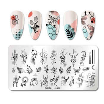 Черно-бяла шахматна дъска Nail Art Stamping Plate Решетка Шаблон за нокти Маникюр Nail Stamper Plates Изображение Живопис Направи си сам