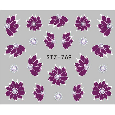 1 τμχ Αυτοκόλλητο με αυτοκόλλητο με νερό αμπέλου μαύρου λουλουδιού Αυτοκόλλητο για νύχια με λουλούδια, Σχέδιο δαντέλας, συρόμενο αυτοκόλλητο διακόσμησης νυχιών DIY Winter Wrap CHSTZ645-658