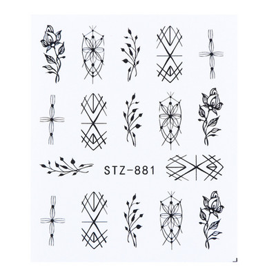 1 τμχ Αυτοκόλλητο με αυτοκόλλητο με νερό αμπέλου μαύρου λουλουδιού Αυτοκόλλητο για νύχια με λουλούδια, Σχέδιο δαντέλας, συρόμενο αυτοκόλλητο διακόσμησης νυχιών DIY Winter Wrap CHSTZ645-658