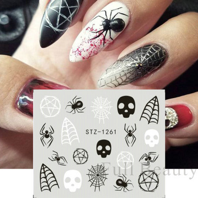 1 τμχ Αυτοκόλλητο με αυτοκόλλητο με νερό αμπέλου μαύρου λουλουδιού Αυτοκόλλητο για νύχια με λουλούδια, Σχέδιο δαντέλας, συρόμενο αυτοκόλλητο διακόσμησης νυχιών DIY Winter Wrap CHSTZ645-658