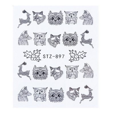 1 τμχ Αυτοκόλλητο με αυτοκόλλητο με νερό αμπέλου μαύρου λουλουδιού Αυτοκόλλητο για νύχια με λουλούδια, Σχέδιο δαντέλας, συρόμενο αυτοκόλλητο διακόσμησης νυχιών DIY Winter Wrap CHSTZ645-658