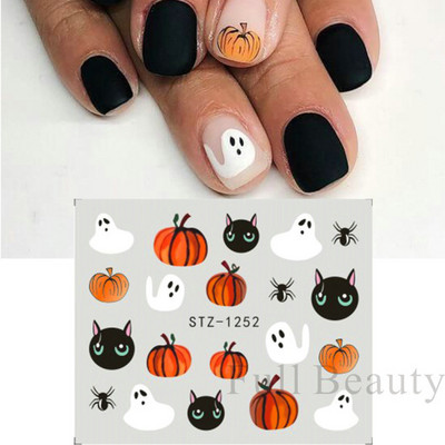 1 τμχ Αυτοκόλλητο με αυτοκόλλητο με νερό αμπέλου μαύρου λουλουδιού Αυτοκόλλητο για νύχια με λουλούδια, Σχέδιο δαντέλας, συρόμενο αυτοκόλλητο διακόσμησης νυχιών DIY Winter Wrap CHSTZ645-658