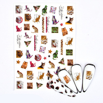 3D-küünekleebised, üleannetu akvarell, lemmikloomad, kassid, isekleepuvad küünekleebised.