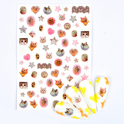 3D-küünekleebised, üleannetu akvarell, lemmikloomad, kassid, isekleepuvad küünekleebised.