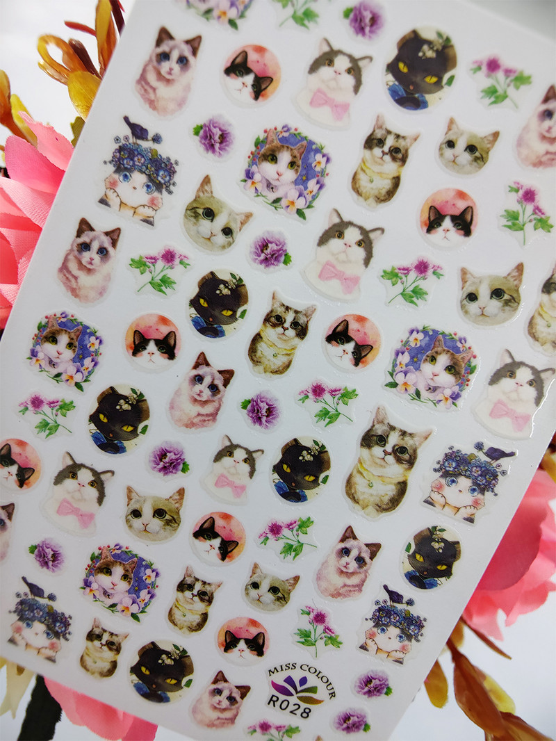 3D-küünekleebised, üleannetu akvarell, lemmikloomad, kassid, isekleepuvad küünekleebised.