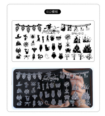 6Χ12 εκ. Snowflake Christmas Nail Art Stamping 1-τμχ Ανοξείδωτο ατσάλι Xmas Tranfer Nail Stamping For Polish Printing Template DJA-2