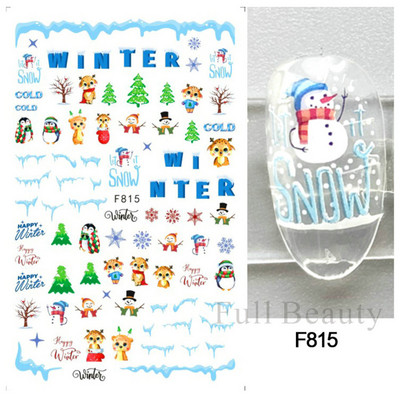 Μπλε χριστουγεννιάτικα αυτοκόλλητα νυχιών Κλαδιά χιονιού Sliders δέντρου Χειμερινά στολίδια Μανικιούρ Decal Nail Art Διακόσμηση CHF812
