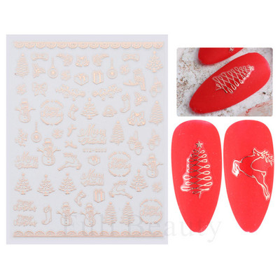 Μπλε χριστουγεννιάτικα αυτοκόλλητα νυχιών Κλαδιά χιονιού Sliders δέντρου Χειμερινά στολίδια Μανικιούρ Decal Nail Art Διακόσμηση CHF812