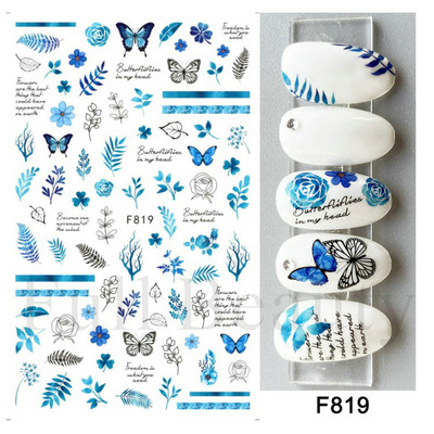 Μπλε χριστουγεννιάτικα αυτοκόλλητα νυχιών Κλαδιά χιονιού Sliders δέντρου Χειμερινά στολίδια Μανικιούρ Decal Nail Art Διακόσμηση CHF812