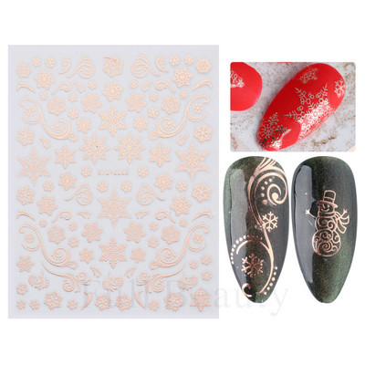 Μπλε χριστουγεννιάτικα αυτοκόλλητα νυχιών Κλαδιά χιονιού Sliders δέντρου Χειμερινά στολίδια Μανικιούρ Decal Nail Art Διακόσμηση CHF812