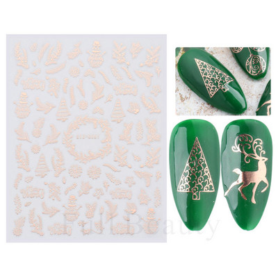 Μπλε χριστουγεννιάτικα αυτοκόλλητα νυχιών Κλαδιά χιονιού Sliders δέντρου Χειμερινά στολίδια Μανικιούρ Decal Nail Art Διακόσμηση CHF812