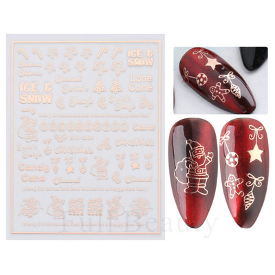 Μπλε χριστουγεννιάτικα αυτοκόλλητα νυχιών Κλαδιά χιονιού Sliders δέντρου Χειμερινά στολίδια Μανικιούρ Decal Nail Art Διακόσμηση CHF812