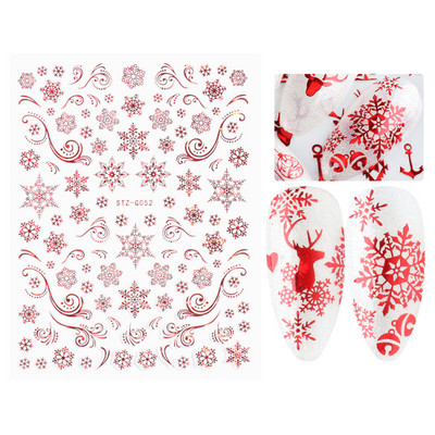 Μπλε χριστουγεννιάτικα αυτοκόλλητα νυχιών Κλαδιά χιονιού Sliders δέντρου Χειμερινά στολίδια Μανικιούρ Decal Nail Art Διακόσμηση CHF812