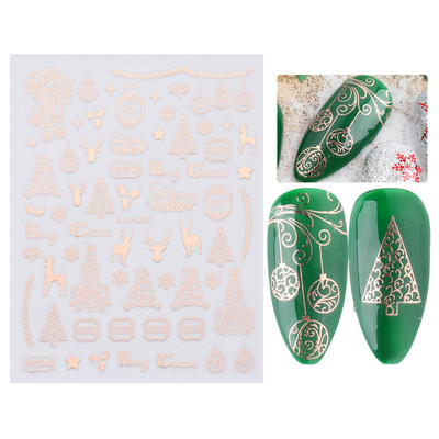 Μπλε χριστουγεννιάτικα αυτοκόλλητα νυχιών Κλαδιά χιονιού Sliders δέντρου Χειμερινά στολίδια Μανικιούρ Decal Nail Art Διακόσμηση CHF812