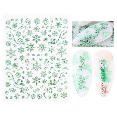 Μπλε χριστουγεννιάτικα αυτοκόλλητα νυχιών Κλαδιά χιονιού Sliders δέντρου Χειμερινά στολίδια Μανικιούρ Decal Nail Art Διακόσμηση CHF812