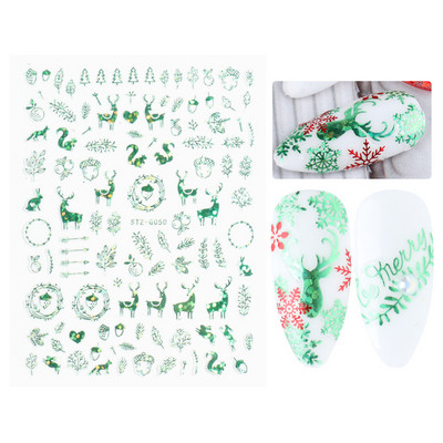 Μπλε χριστουγεννιάτικα αυτοκόλλητα νυχιών Κλαδιά χιονιού Sliders δέντρου Χειμερινά στολίδια Μανικιούρ Decal Nail Art Διακόσμηση CHF812