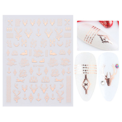 Μπλε χριστουγεννιάτικα αυτοκόλλητα νυχιών Κλαδιά χιονιού Sliders δέντρου Χειμερινά στολίδια Μανικιούρ Decal Nail Art Διακόσμηση CHF812