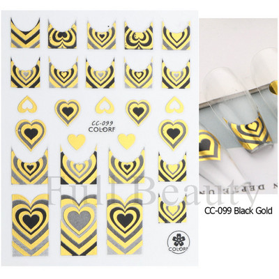 Μπλε χριστουγεννιάτικα αυτοκόλλητα νυχιών Κλαδιά χιονιού Sliders δέντρου Χειμερινά στολίδια Μανικιούρ Decal Nail Art Διακόσμηση CHF812