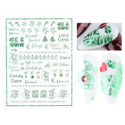 Μπλε χριστουγεννιάτικα αυτοκόλλητα νυχιών Κλαδιά χιονιού Sliders δέντρου Χειμερινά στολίδια Μανικιούρ Decal Nail Art Διακόσμηση CHF812
