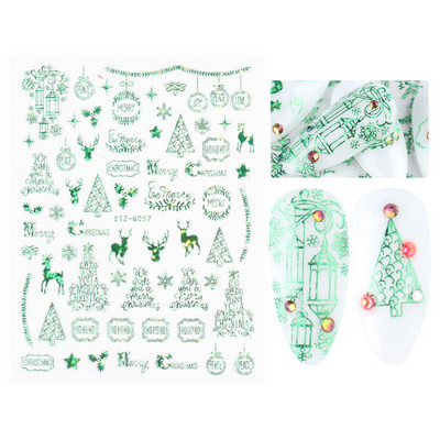 Μπλε χριστουγεννιάτικα αυτοκόλλητα νυχιών Κλαδιά χιονιού Sliders δέντρου Χειμερινά στολίδια Μανικιούρ Decal Nail Art Διακόσμηση CHF812