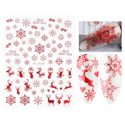 Μπλε χριστουγεννιάτικα αυτοκόλλητα νυχιών Κλαδιά χιονιού Sliders δέντρου Χειμερινά στολίδια Μανικιούρ Decal Nail Art Διακόσμηση CHF812