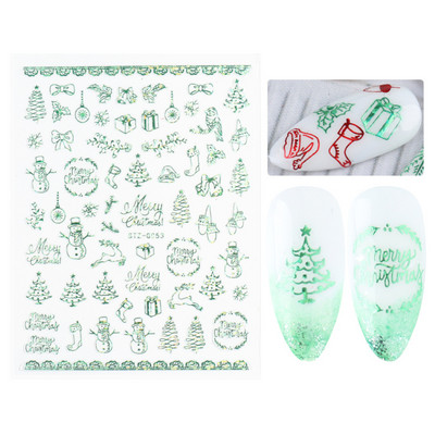 Μπλε χριστουγεννιάτικα αυτοκόλλητα νυχιών Κλαδιά χιονιού Sliders δέντρου Χειμερινά στολίδια Μανικιούρ Decal Nail Art Διακόσμηση CHF812