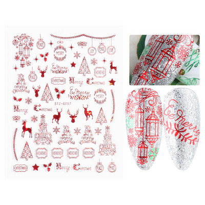 Μπλε χριστουγεννιάτικα αυτοκόλλητα νυχιών Κλαδιά χιονιού Sliders δέντρου Χειμερινά στολίδια Μανικιούρ Decal Nail Art Διακόσμηση CHF812