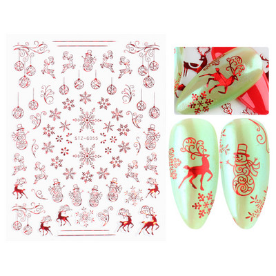 Μπλε χριστουγεννιάτικα αυτοκόλλητα νυχιών Κλαδιά χιονιού Sliders δέντρου Χειμερινά στολίδια Μανικιούρ Decal Nail Art Διακόσμηση CHF812