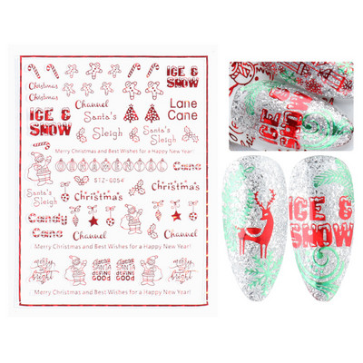 Μπλε χριστουγεννιάτικα αυτοκόλλητα νυχιών Κλαδιά χιονιού Sliders δέντρου Χειμερινά στολίδια Μανικιούρ Decal Nail Art Διακόσμηση CHF812