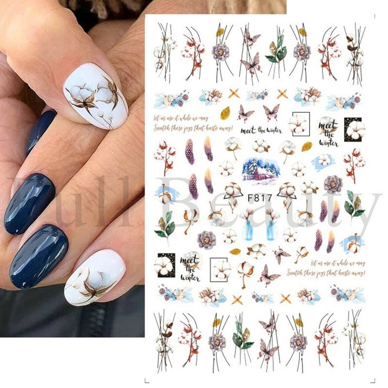 Μπλε χριστουγεννιάτικα αυτοκόλλητα νυχιών Κλαδιά χιονιού Sliders δέντρου Χειμερινά στολίδια Μανικιούρ Decal Nail Art Διακόσμηση CHF812