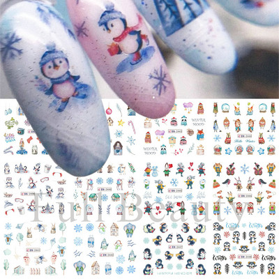 12 τεμ. Χριστουγεννιάτικο Νερό Αυτοκόλλητα Νυχιών Άγιος Βασίλης Αυτοκόλλητα νυχιών ελάφια πιγκουίνοι Χαριτωμένα συρόμενα κινούμενα σχέδια Πρωτοχρονιάτικο ντεκόρ 2023 GLJF97-108