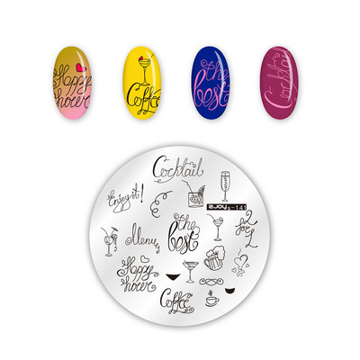 1 ΤΕΜ. Πλάκα στάμπας Nail Art Πιάτο σφράγισης Γαλλικές συμβουλές Γεωμετρία δέντρου πεταλούδας Ζώο DIY Πρότυπα για μανικιούρ νυχιών Στένσιλ ZS