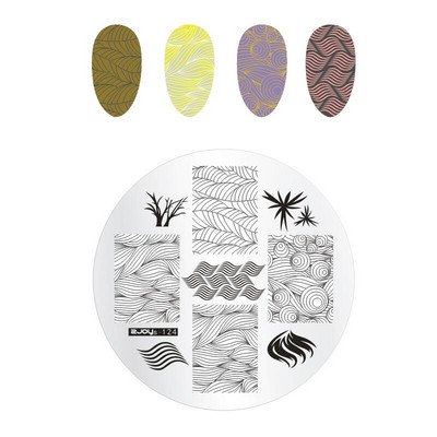 1 ΤΕΜ. Πλάκα στάμπας Nail Art Πιάτο σφράγισης Γαλλικές συμβουλές Γεωμετρία δέντρου πεταλούδας Ζώο DIY Πρότυπα για μανικιούρ νυχιών Στένσιλ ZS