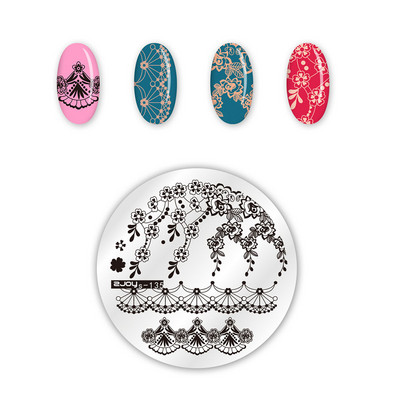 1 ΤΕΜ. Πλάκα στάμπας Nail Art Πιάτο σφράγισης Γαλλικές συμβουλές Γεωμετρία δέντρου πεταλούδας Ζώο DIY Πρότυπα για μανικιούρ νυχιών Στένσιλ ZS