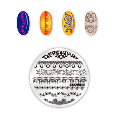 1 ΤΕΜ. Πλάκα στάμπας Nail Art Πιάτο σφράγισης Γαλλικές συμβουλές Γεωμετρία δέντρου πεταλούδας Ζώο DIY Πρότυπα για μανικιούρ νυχιών Στένσιλ ZS