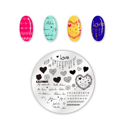 1 ΤΕΜ. Πλάκα στάμπας Nail Art Πιάτο σφράγισης Γαλλικές συμβουλές Γεωμετρία δέντρου πεταλούδας Ζώο DIY Πρότυπα για μανικιούρ νυχιών Στένσιλ ZS