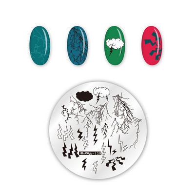 1 ΤΕΜ. Πλάκα στάμπας Nail Art Πιάτο σφράγισης Γαλλικές συμβουλές Γεωμετρία δέντρου πεταλούδας Ζώο DIY Πρότυπα για μανικιούρ νυχιών Στένσιλ ZS