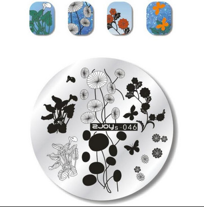 1 ΤΕΜ. Πλάκα στάμπας Nail Art Πιάτο σφράγισης Γαλλικές συμβουλές Γεωμετρία δέντρου πεταλούδας Ζώο DIY Πρότυπα για μανικιούρ νυχιών Στένσιλ ZS