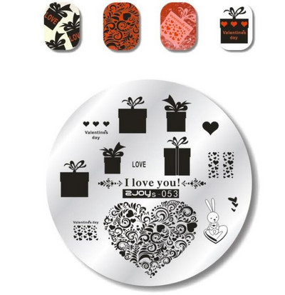 1 ΤΕΜ. Πλάκα στάμπας Nail Art Πιάτο σφράγισης Γαλλικές συμβουλές Γεωμετρία δέντρου πεταλούδας Ζώο DIY Πρότυπα για μανικιούρ νυχιών Στένσιλ ZS