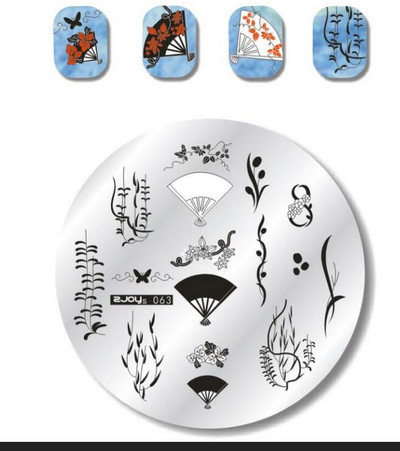 1 ΤΕΜ. Πλάκα στάμπας Nail Art Πιάτο σφράγισης Γαλλικές συμβουλές Γεωμετρία δέντρου πεταλούδας Ζώο DIY Πρότυπα για μανικιούρ νυχιών Στένσιλ ZS