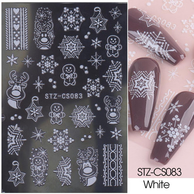 Τρισδιάστατα χριστουγεννιάτικα αυτοκόλλητα διακόσμησης νυχιών αστραφτερά χρυσά Λευκά πολύχρωμα γκλίτερ Γεωμετρία Snowflake Winter Slider Nail Foils CHF712