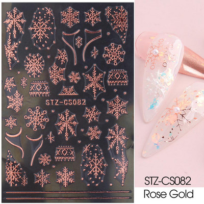 Τρισδιάστατα χριστουγεννιάτικα αυτοκόλλητα διακόσμησης νυχιών αστραφτερά χρυσά Λευκά πολύχρωμα γκλίτερ Γεωμετρία Snowflake Winter Slider Nail Foils CHF712