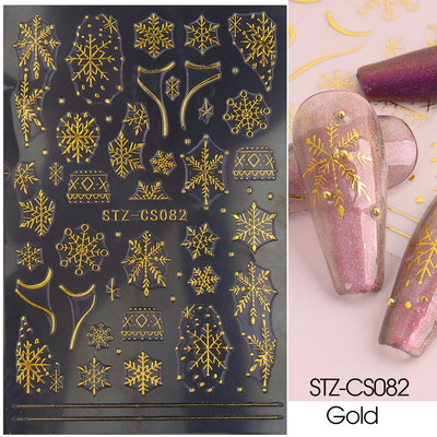 Τρισδιάστατα χριστουγεννιάτικα αυτοκόλλητα διακόσμησης νυχιών αστραφτερά χρυσά Λευκά πολύχρωμα γκλίτερ Γεωμετρία Snowflake Winter Slider Nail Foils CHF712
