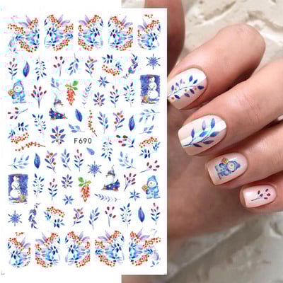 Τρισδιάστατα χριστουγεννιάτικα αυτοκόλλητα διακόσμησης νυχιών αστραφτερά χρυσά Λευκά πολύχρωμα γκλίτερ Γεωμετρία Snowflake Winter Slider Nail Foils CHF712