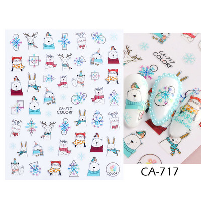 Τρισδιάστατα χριστουγεννιάτικα αυτοκόλλητα διακόσμησης νυχιών αστραφτερά χρυσά Λευκά πολύχρωμα γκλίτερ Γεωμετρία Snowflake Winter Slider Nail Foils CHF712