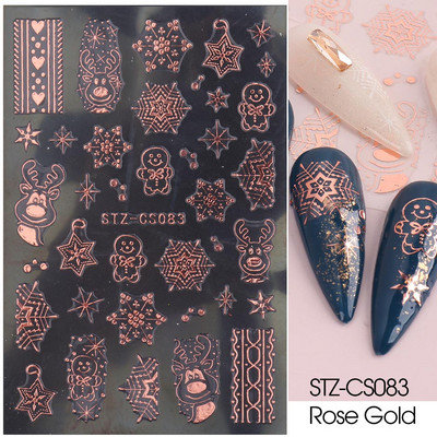 Τρισδιάστατα χριστουγεννιάτικα αυτοκόλλητα διακόσμησης νυχιών αστραφτερά χρυσά Λευκά πολύχρωμα γκλίτερ Γεωμετρία Snowflake Winter Slider Nail Foils CHF712