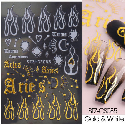 Τρισδιάστατα χριστουγεννιάτικα αυτοκόλλητα διακόσμησης νυχιών αστραφτερά χρυσά Λευκά πολύχρωμα γκλίτερ Γεωμετρία Snowflake Winter Slider Nail Foils CHF712