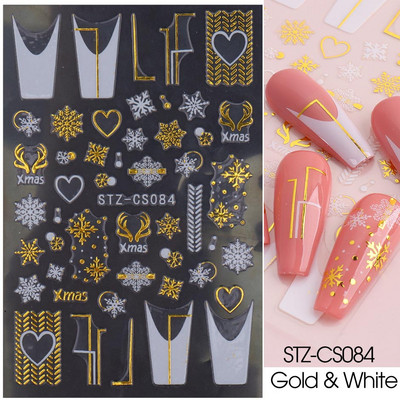 Τρισδιάστατα χριστουγεννιάτικα αυτοκόλλητα διακόσμησης νυχιών αστραφτερά χρυσά Λευκά πολύχρωμα γκλίτερ Γεωμετρία Snowflake Winter Slider Nail Foils CHF712